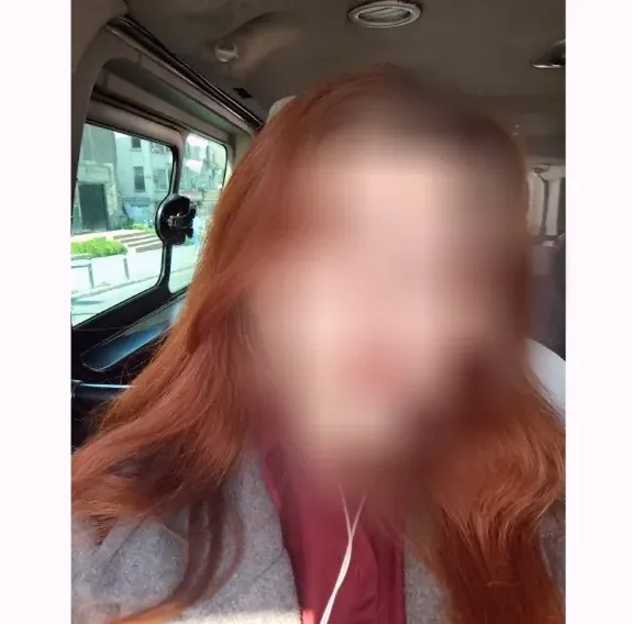 Christina, 27